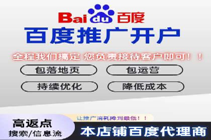 Sem优化公司案例：优化前后效果对比